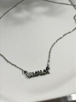 Κολιέ Μαμά heart silver