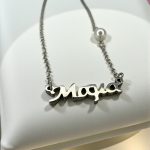 Κολιέ μαμά pearl silver